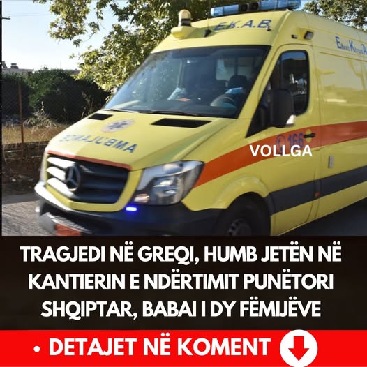 Tragjedi në Greqi, humb jetën në kantierin e ndërtimit punëtori shqiptar